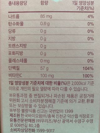 하트잼님이 올린 리뷰 사진 2