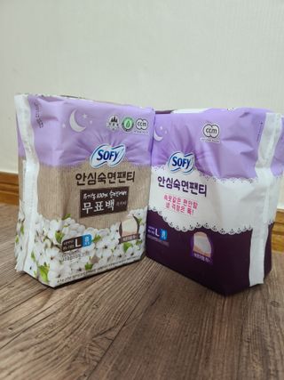 소희가쫭이야님이 올린 리뷰 사진 1