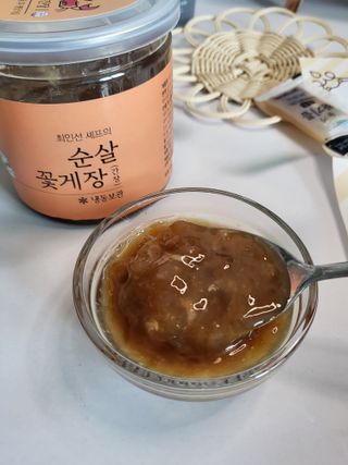 뽀오오옹님이 올린 리뷰 사진 1