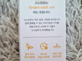 bibi님이 올린 리뷰 사진 3