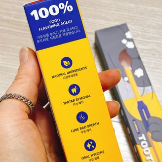 Pethroom 페스룸 PETHROOM DENTAL CARE SET 페스룸 덴탈 케어 세트 / 덴탈 클린 칫솔 + 덴탈 클린 치약 — 4.5점을 준 리뷰어가 2020년 12월 올린 사용 사진