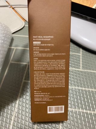 공팔리터최고다님이 올린 리뷰 사진 2