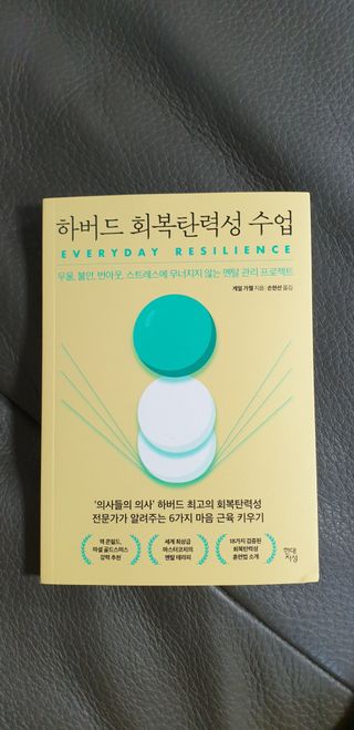 꾸왑님이 올린 리뷰 사진 2