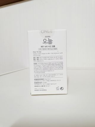 프로젝트오늘 제주 녹차 비건 앰플 — 4.5점을 준 리뷰어가 2021년 11월 올린 사용 사진