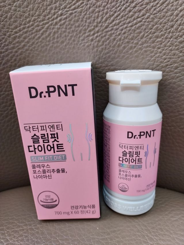 [Dr.PNT] 하루 2알로 건강한 다이어트! 한겨울에도 체지방만 쏙~ 슬림핏 다이어트 리뷰 사진