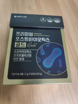 서울약사신협_프리미엄포스트바이오틱스골드_5g x 50포 — 5점을 준 리뷰어가 2021년 3월 올린 사용 사진