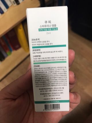 Miyaong님이 올린 리뷰 사진 3