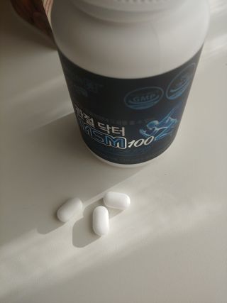 체인미 관절 및 연골건강에 도움을 줄수있는 관절닥터 MSM100 — 4점을 준 리뷰어가 2021년 11월 올린 사용 사진