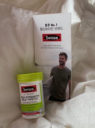 Swisse 스위스 고함량 밀크씨슬 35,000mg 60정 — 5점을 준 리뷰어가 2021년 11월 올린 사용 사진