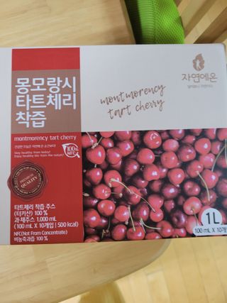 쭈님이 올린 리뷰 사진 2