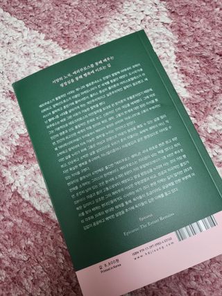 syjuknow님이 올린 리뷰 사진 2