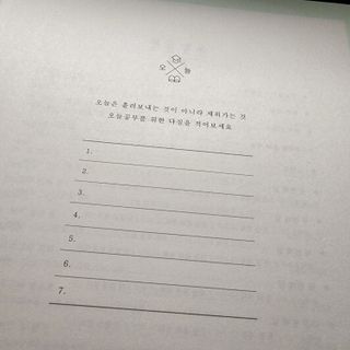 제이드님이 올린 리뷰 사진 3