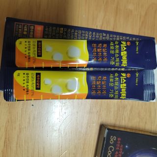 최강아키타견님이 올린 리뷰 사진 3