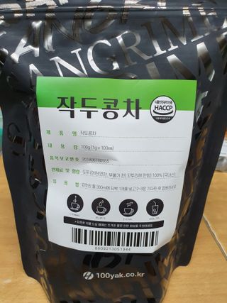 동동맘님이 올린 리뷰 사진 3