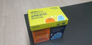 zoopzoop님이 올린 리뷰 사진 4