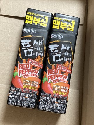 팔도 틈새레드페퍼 — 5점을 준 리뷰어가 2022년 2월 올린 사용 사진