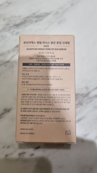 갓탄맘님이 올린 리뷰 사진 3