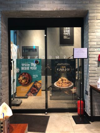 hoddong님이 올린 리뷰 사진 4