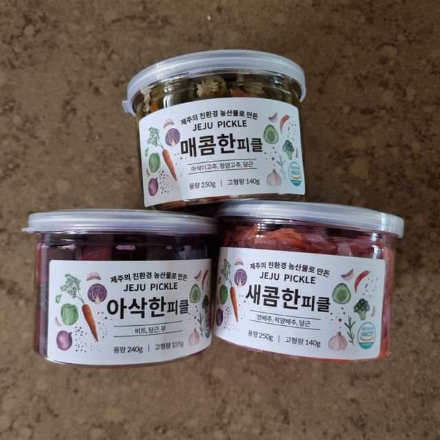 [제주피클] 수제피클 3종세트(새콤, 아삭, 매콤) 리뷰 사진