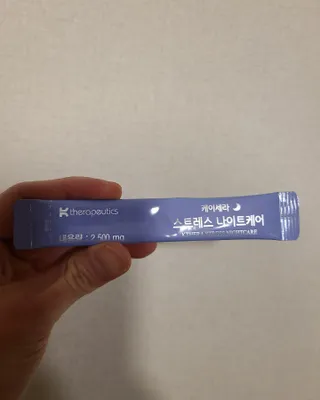 타리아가씨님이 올린 리뷰 사진 4