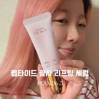 도도곰팅님이 올린 리뷰 사진 1