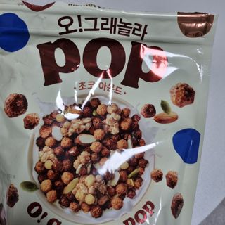 오!그래놀라팝 현미아몬드 — 5점을 준 리뷰어가 2022년 4월 올린 사용 사진