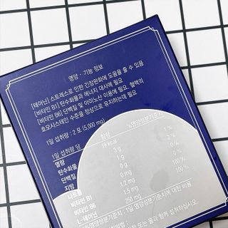 리벤지님이 올린 리뷰 사진 2