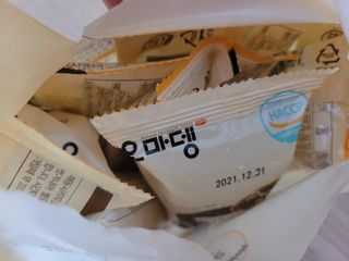 퐁퐁이님이 올린 리뷰 사진 2