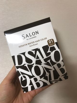 리더스코스메틱 살롱바이리더스 케라틴 물염색  흑갈색 — 5점을 준 리뷰어가 2021년 5월 올린 사용 사진