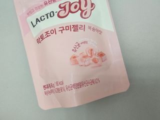 보라보라해님이 올린 리뷰 사진 3