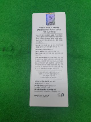 정후맘님이 올린 리뷰 사진 3