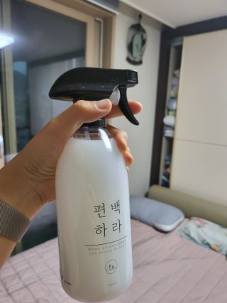 HyeRanSeo님이 올린 리뷰 사진 4