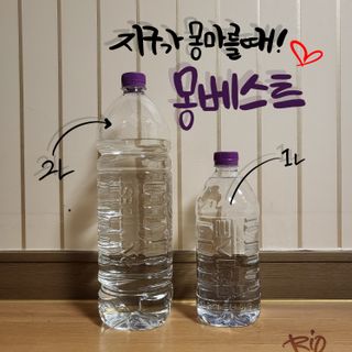 리캘님이 올린 리뷰 사진 1