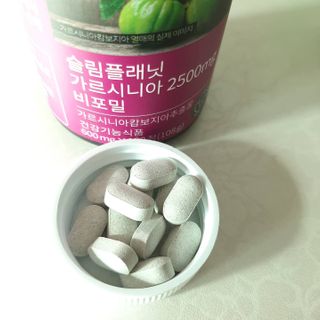 슬림플래닛 가르시니아 2500mg 비포밀 — 5점을 준 리뷰어가 2021년 1월 올린 사용 사진