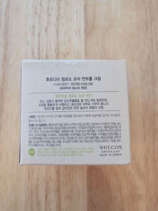 jju0i님이 올린 리뷰 사진 2