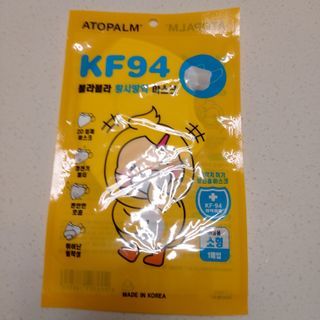 아토팜 블라블라 황사방역 마스크 KF94 — 4점을 준 리뷰어가 2021년 10월 올린 사용 사진