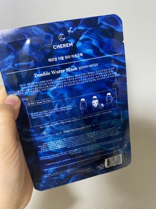 체르엠 그린 케비어 더블워터 마스크팩 5매입  2팩 — 5점을 준 리뷰어가 2021년 12월 올린 사용 사진