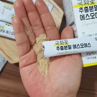 별별별님이 올린 리뷰 사진 4