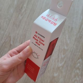 홍시님이 올린 리뷰 사진 1