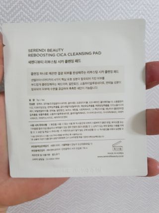 하린님이 올린 리뷰 사진 3