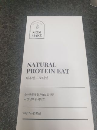 달키님이 올린 리뷰 사진 1