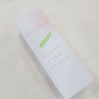 [시카앰플] 묘오한 고마진정할때 진정 스프레이 앰플 150ml — 5점을 준 리뷰어가 2021년 3월 올린 사용 사진