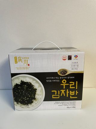 광천우리맛김 우리집밥도둑 맛있는광천김 우리김자반 50g 5봉 — 5점을 준 리뷰어가 2021년 10월 올린 사용 사진