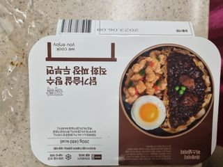 직탁 식단관리 3종 도시락 (두부 라자냐 라구빠에야, 두부로제 미트볼파스타, 닭탕수 직화 짜장 두부면) — 5점을 준 리뷰어가 2022년 6월 올린 사용 사진