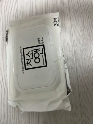 동글동글님이 올린 리뷰 사진 3
