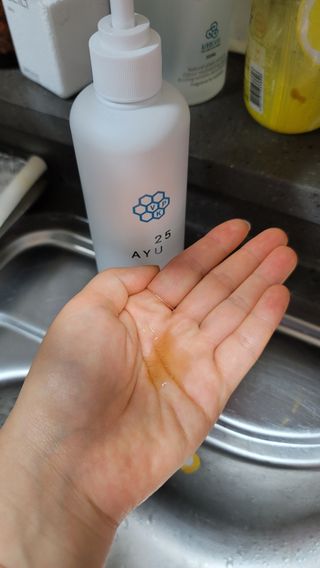 횬쓰님이 올린 리뷰 사진 1