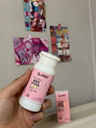 닥터피엔티 [Dr.PNT] 하루 2알로 건강한 다이어트! 한겨울에도 체지방만 쏙~ 슬림핏 다이어트 — 5점을 준 리뷰어가 2023년 3월 올린 사용 사진