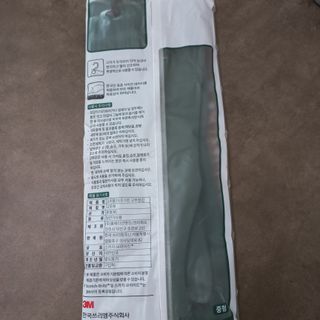 모노맘님이 올린 리뷰 사진 2