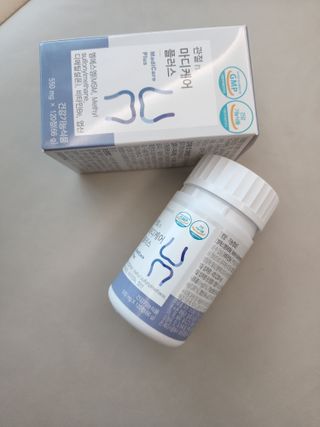 프리마인 평생 써야하는 관절의 건강을 위한 완벽설계 솔루션 관절n마디케어 플러스 120정 — 5점을 준 리뷰어가 2022년 4월 올린 사용 사진