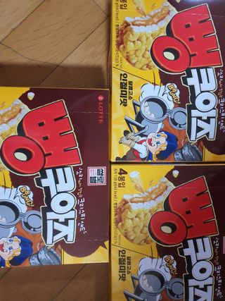 팔팔맘😄님이 올린 리뷰 사진 2
